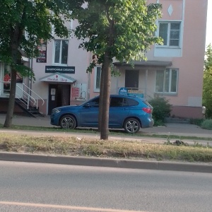 Фото от владельца Hookah Shop, магазин