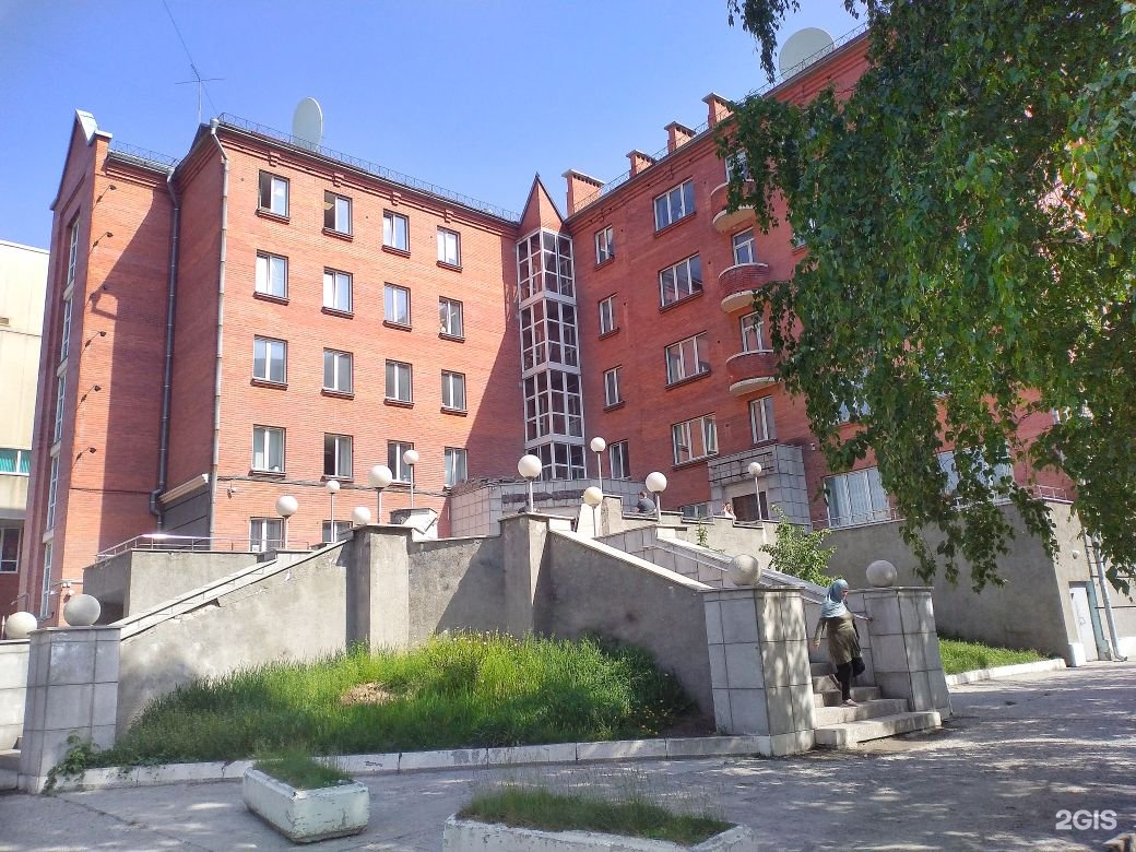 Пр димитрова 1. Проспект Димитрова 1. Димитрова 1 Новосибирск