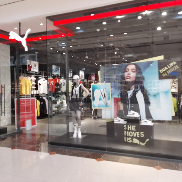 puma in city center