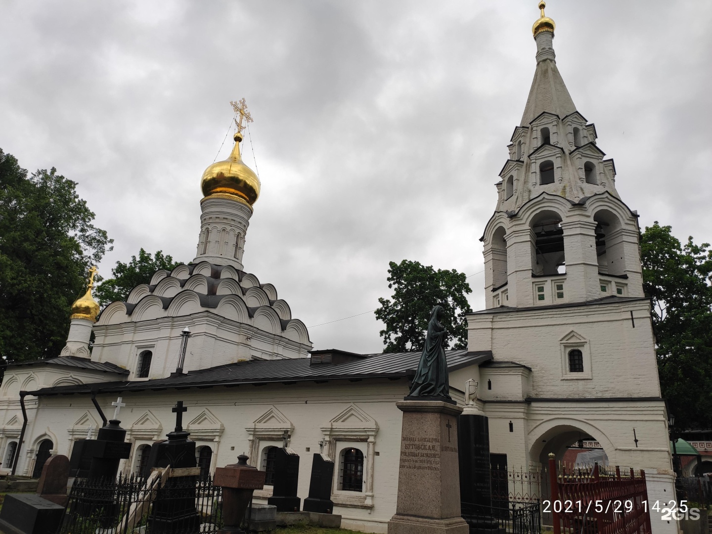 Донской храм в дзержинском. Малый собор Донского монастыря.