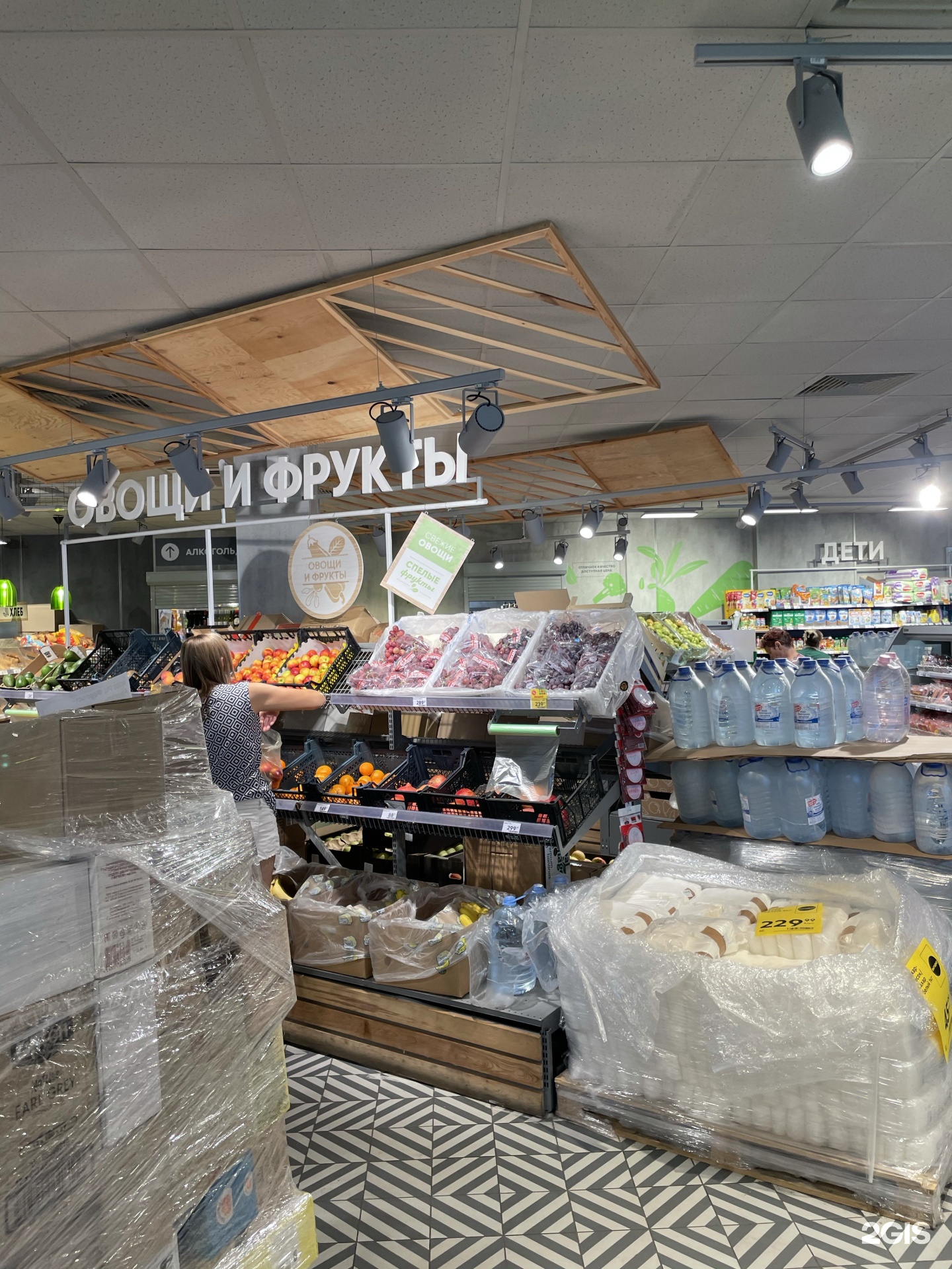 Автомойки магнитогорск. Магнитогорск московская 5. Магнитогорск московская 5. Пятерочка черкасская 72/1. Казань улица сулеймановой 7.