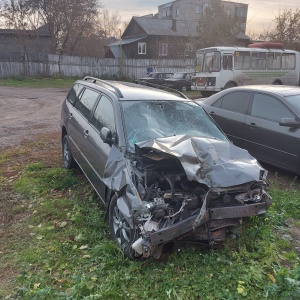 Фото от владельца Авангард, ООО, экспертно-оценочная компания