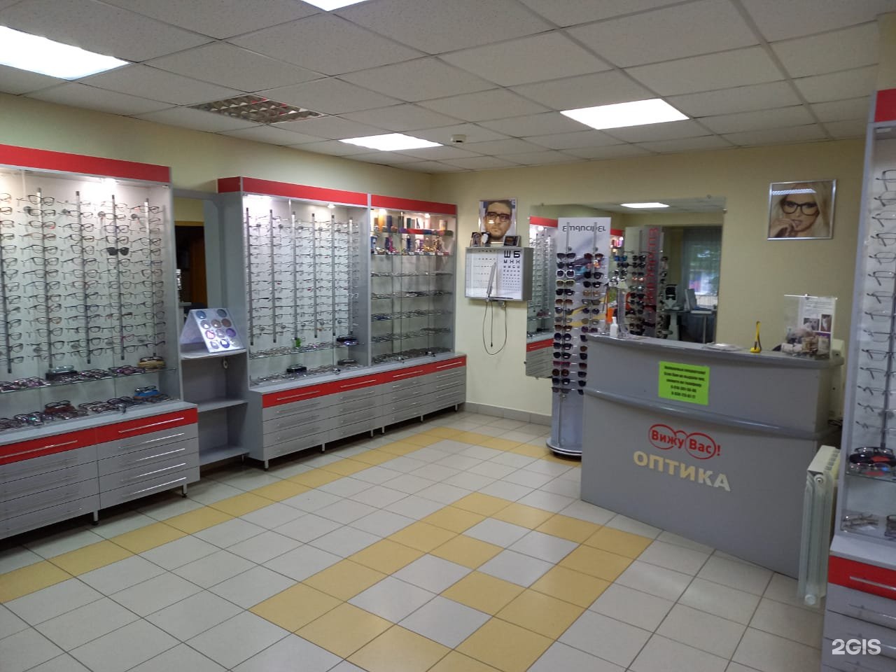 Металлург Орел Купить Билет