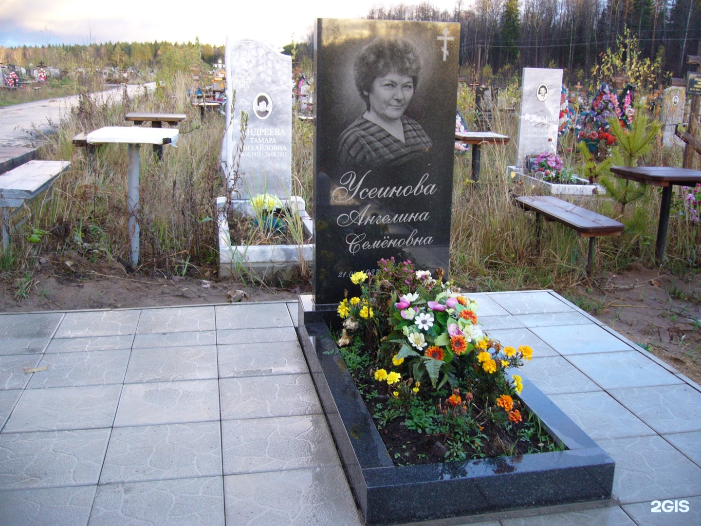 Найти могилу пермь