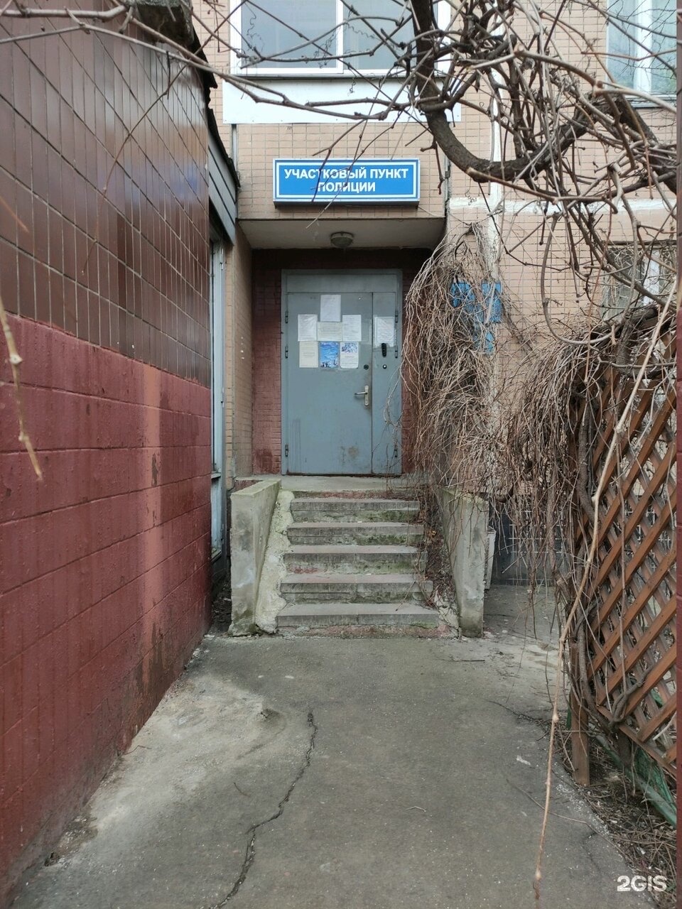 1. Перовская 33 корп 1. Перовская улица дом 33. Перовская д. Зелёный просп.