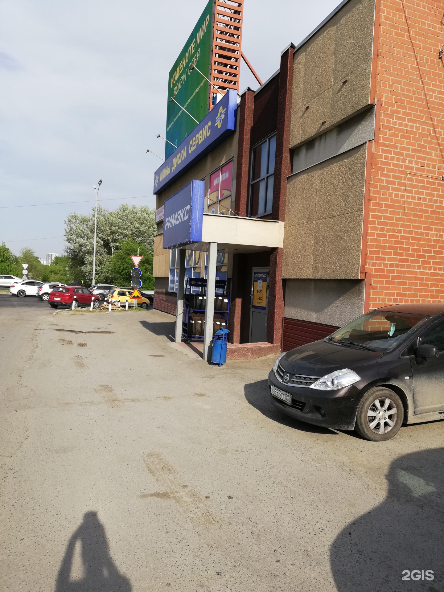 Контакты ул 42. Автосервис Зебра Бебеля 11. Рынок на Бебеля в Екатеринбурге.