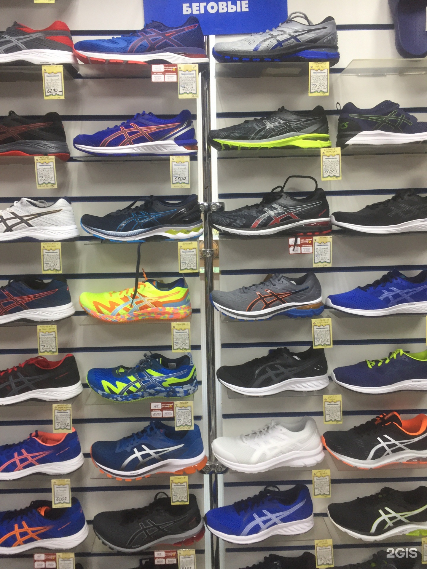 asics shoes showroom in rohini