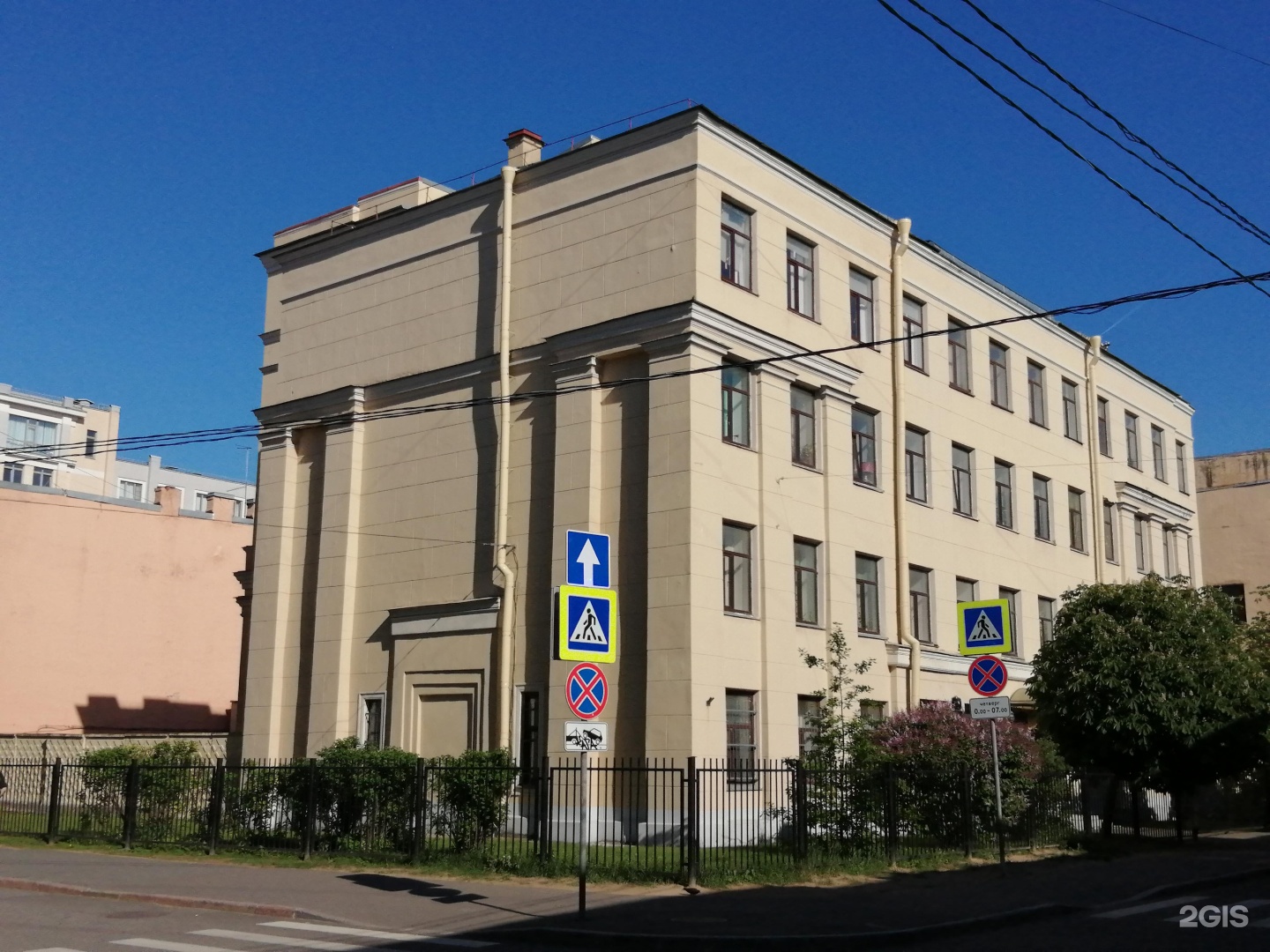 институт лингвистических исследований российской академии наук. институт лингвистических исследований ран. институт лингвистических исследований ран спб. н. питер лингвистика университеты.