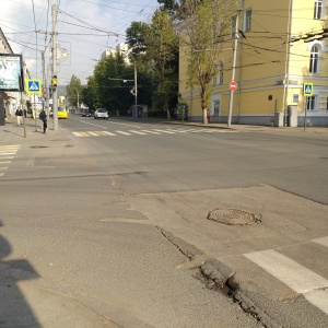 Фото от владельца Саратовский национальный исследовательский государственный университет им. Н.Г. Чернышевского