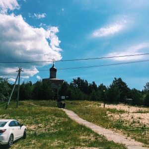 Фото от владельца Свято-Никольский храм