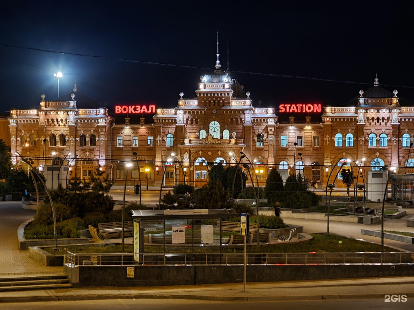 Вокзал казань центральный
