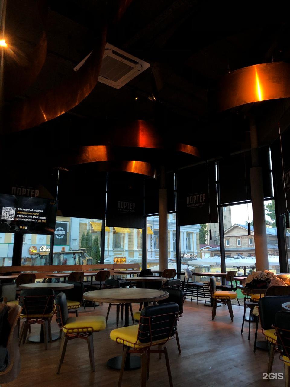 портер нижний новгород. хендай портер 2 тентованный. портер нижний новгород. кафе портер нижний новгород на покровке. березка бар нижний новгород.