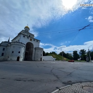 Фото от владельца Золотые Ворота, музей