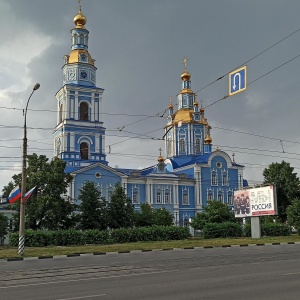 Фото от владельца Спасо-Вознесенский кафедральный собор