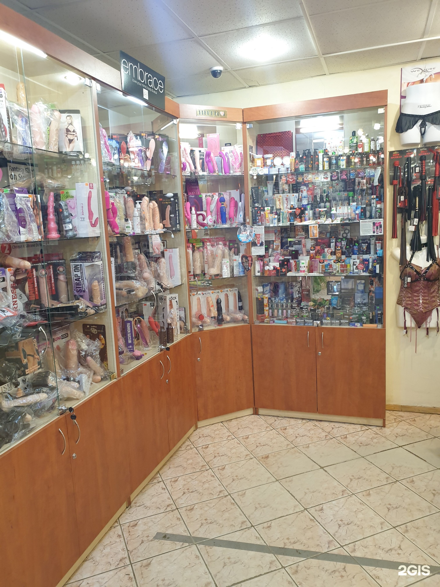 Пункты выдачи товаров секс шопа в Иваново - ВандерСекс