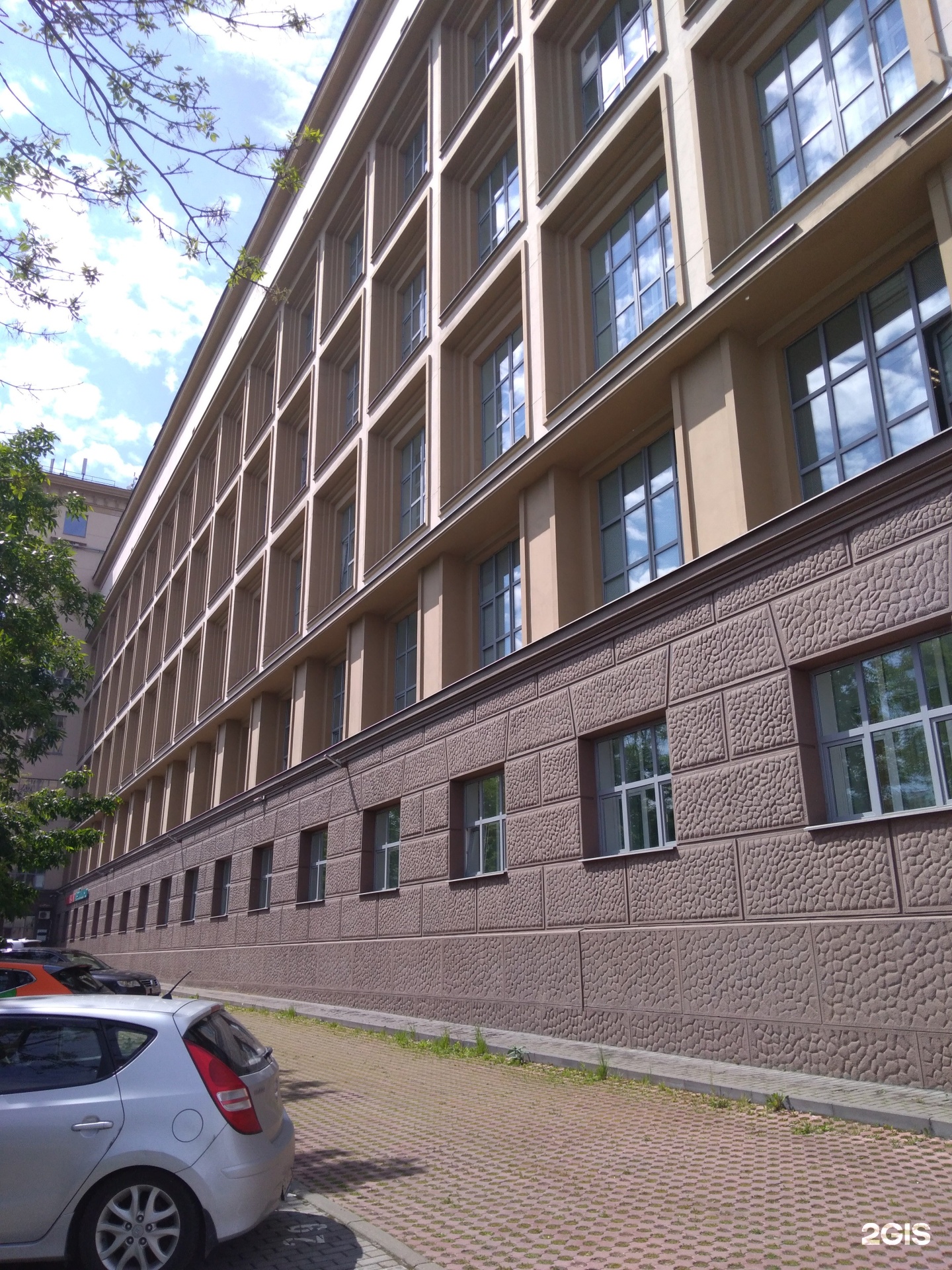 Московский 105 индекс