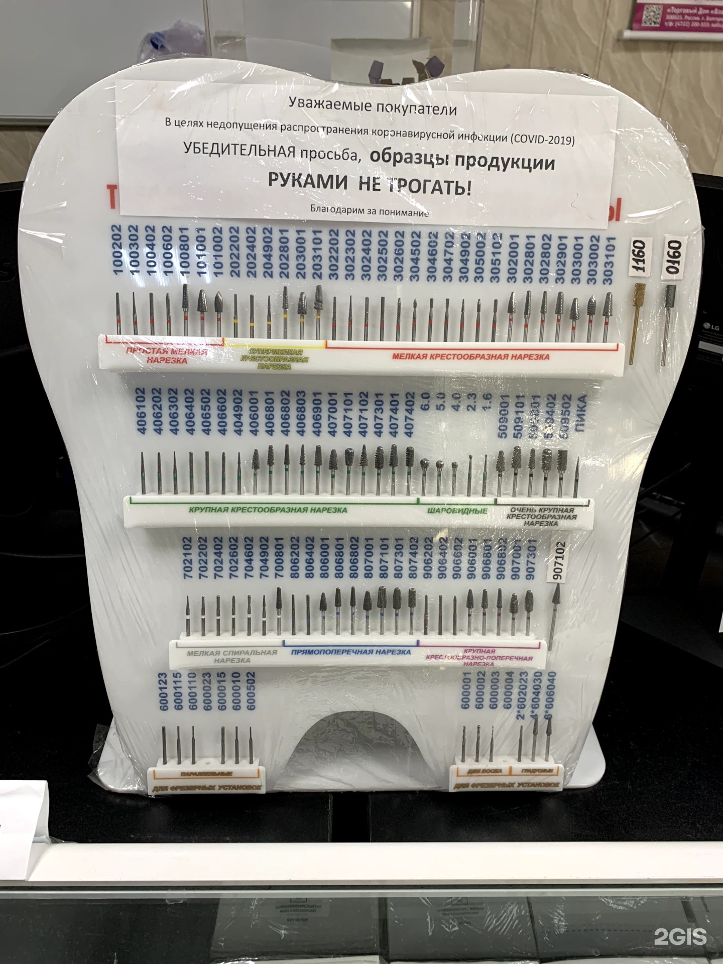 стоматология на народной спб. торговый дом стоматологии. торговый дом стоматологии. дом стоматологии спб. торговый дом стоматологии санкт-петербург.