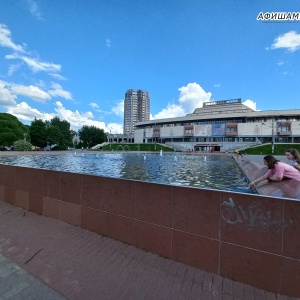 Фото от владельца Ивановский государственный театральный комплекс