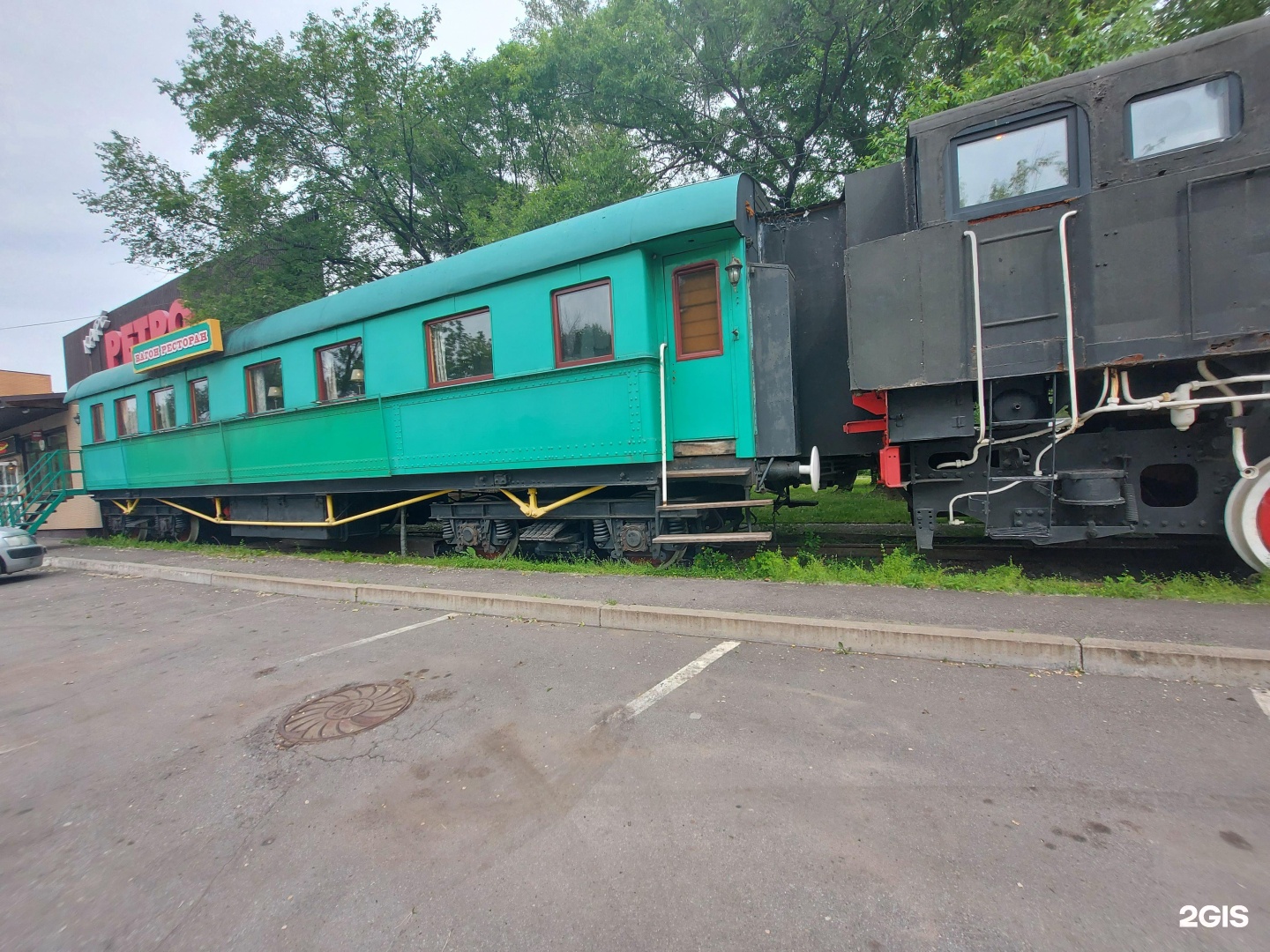 Паровоз луганск