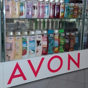 Фото от владельца AVON, бутик косметики и парфюмерии