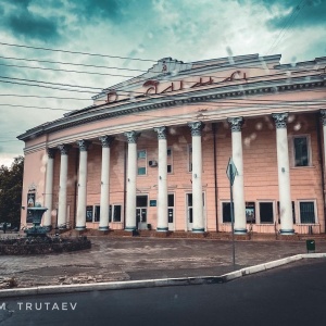 Фото от владельца Забайкалье, фолк-театр