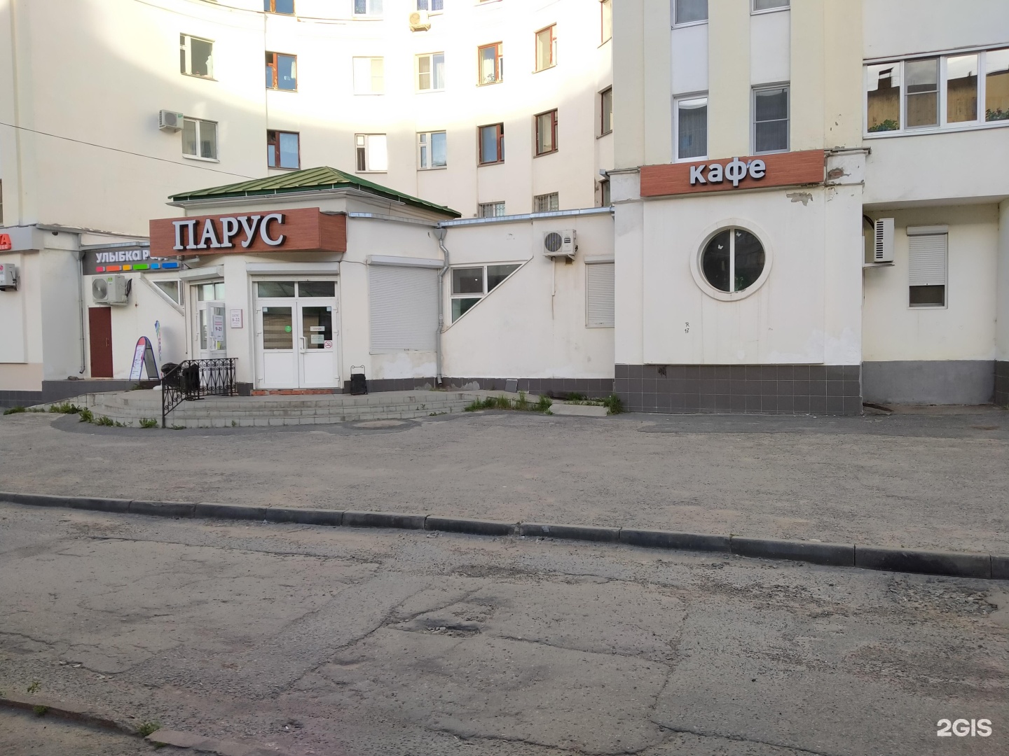 Гражданская 127 чебоксары. Гражданская 127 чебоксары. Гражданская 127. Чебоксары, гражданская улица, 127. Бульвар миттова 21 чебоксары.