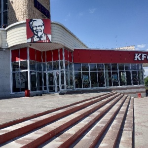 Фото от владельца KFC, кафе быстрого питания