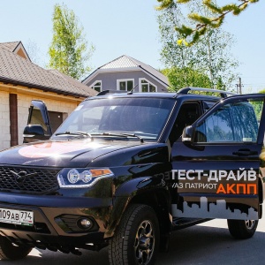 Фото от владельца Автоальянс, официальный дилер SsangYong