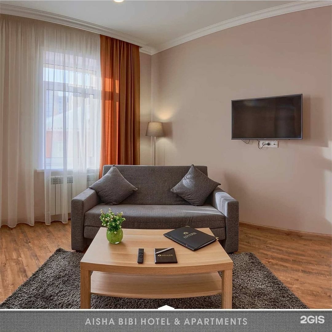 AISHA BIBI HOTEL&SPA
