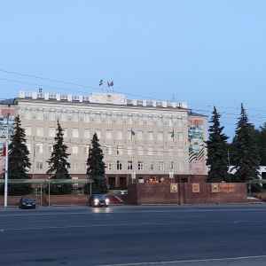 Фото от владельца Администрация городского округа г. Уфа