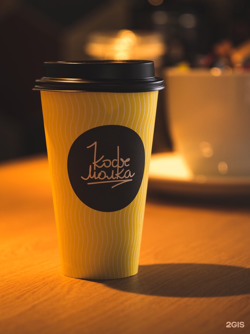 кофемолка kelli kl-5112. проспект ленина 74 волжский. кофемолка дельта 087к. кофемолка волжский. кофейня кофемолка волжский.