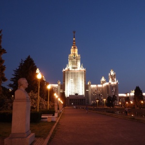 Фото от владельца Московский государственный университет им. М.В. Ломоносова