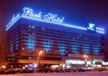 Нижний Новгород: Отель Marins Park Hotel Нижний Новгород