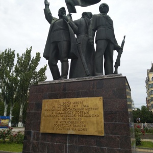 Фото от владельца Городской культурно-досуговый центр им. М. Горького