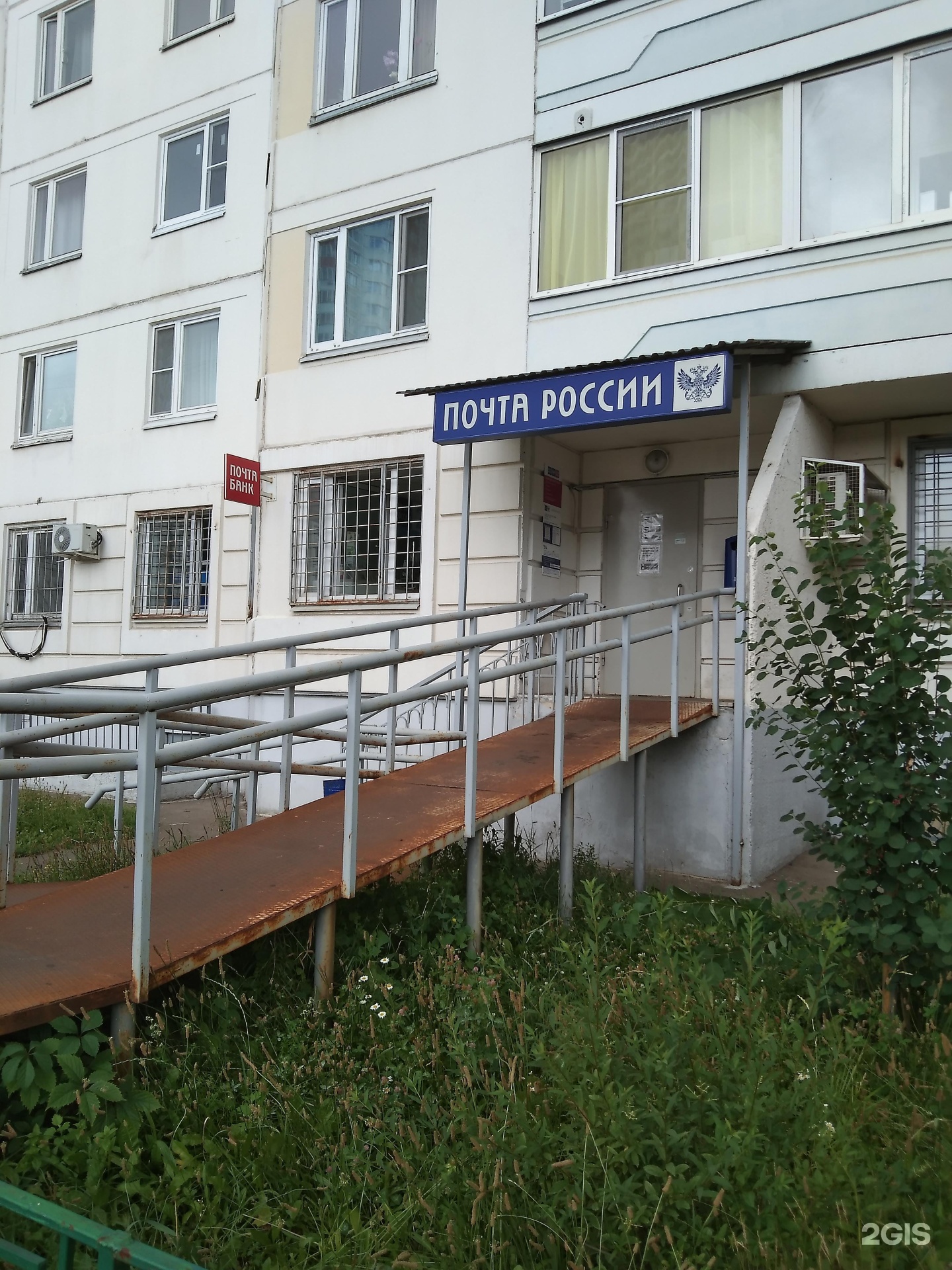 7. аптека 1 панковский проезд. кирова 63 глазов салон. озерная 7 люберцы. парикмахерская глазов кирова.