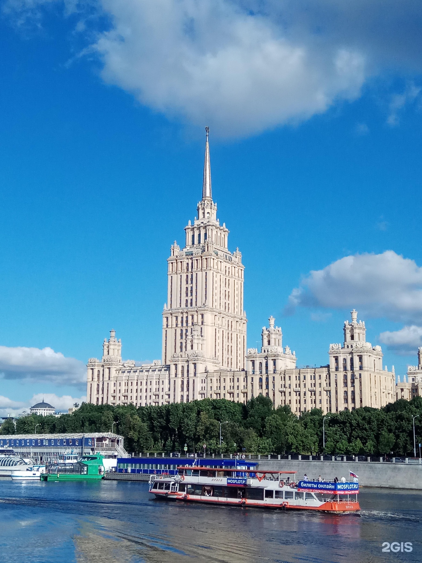 гостиница рэдиссон роял москва