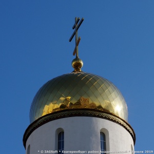 Фото от владельца Храм во имя Святого равноапостольного князя Владимира