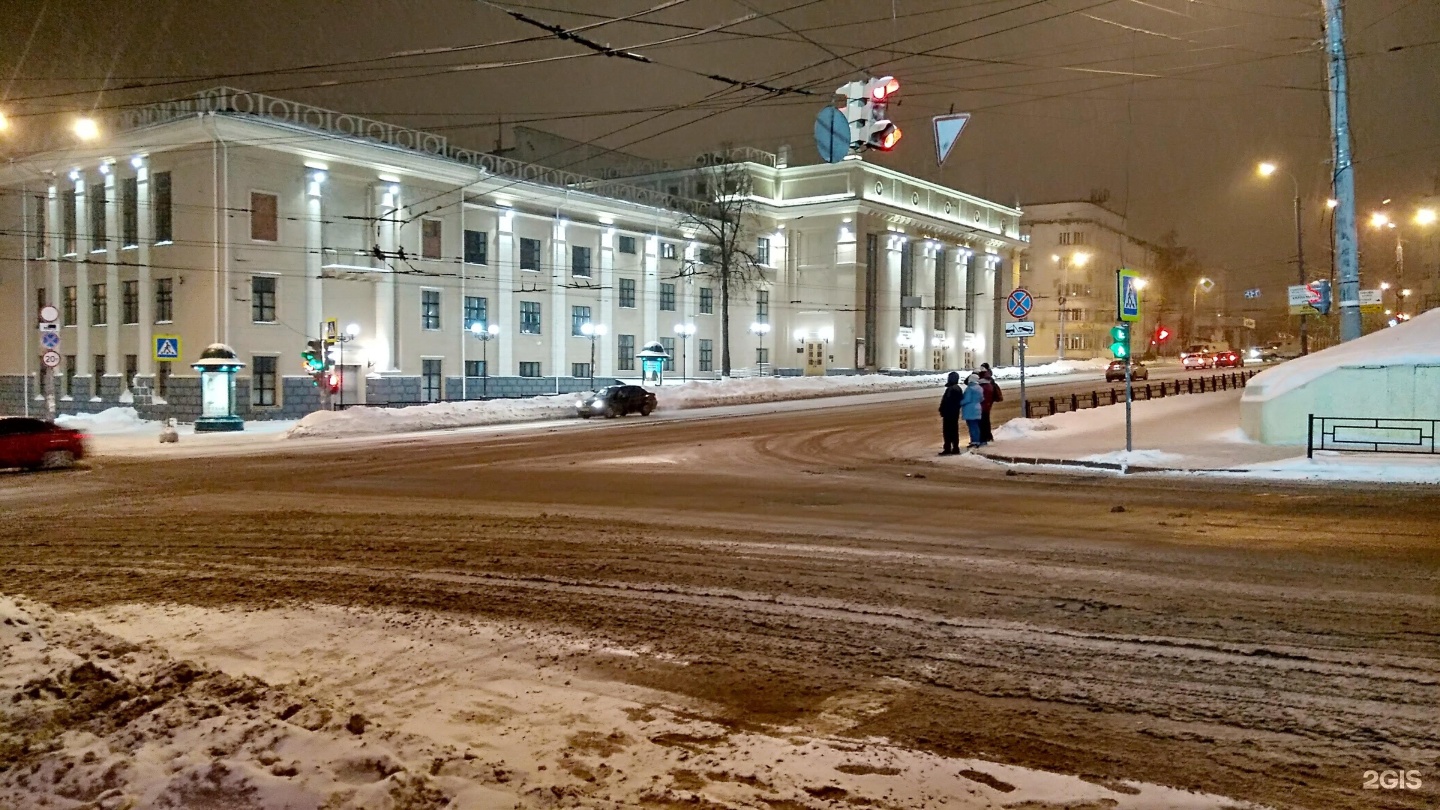 Государственный русский драматический театр Удмуртии. Горького 71 Ижевск. Максима Горького 71 Ижевск. Государственный русский драматический театр Удмуртии фото.