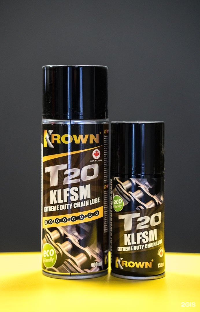 Проникающий антикоррозийный материал для автомобиля. Антикор логотип. Krown т40 состав. Химический антикор krown. Krown t40 400ml артикул.