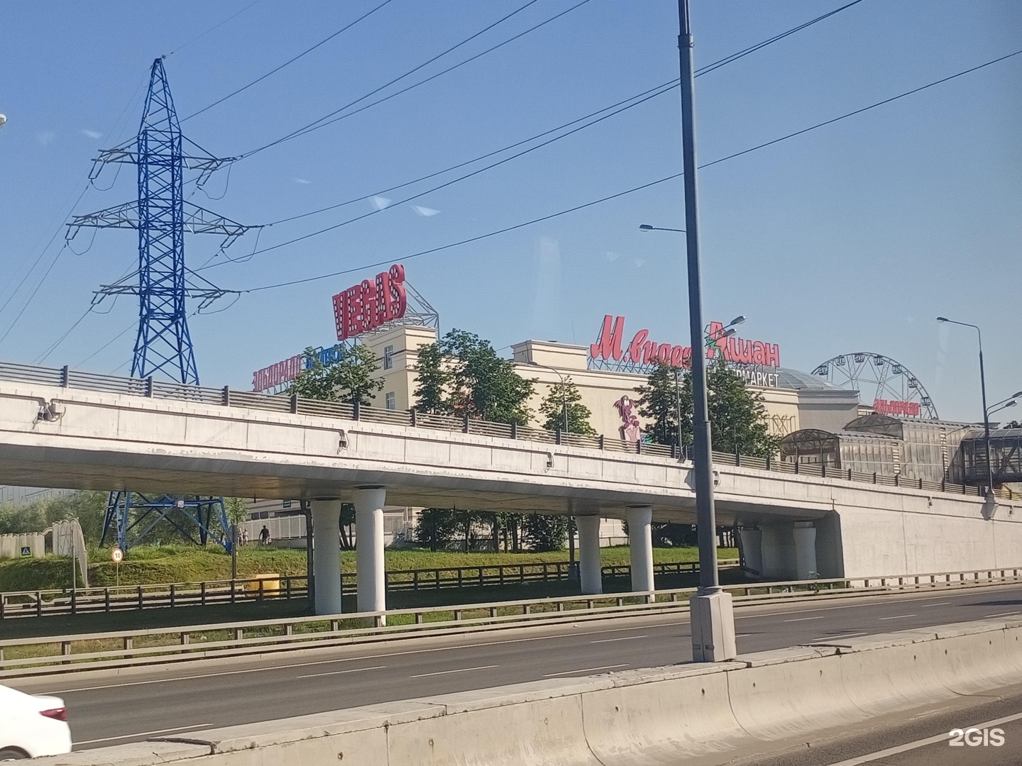 Км 1 москва. Vegas, посёлок совхоза имени Ленина, МКАД, 24-Й километр. 24 Км МКАД. МКАД 24 км владение 2. Fox Арина МКАД 24 километр.