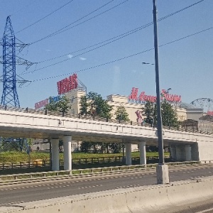 Фото от владельца Lady & Gentleman City, сеть магазинов одежды