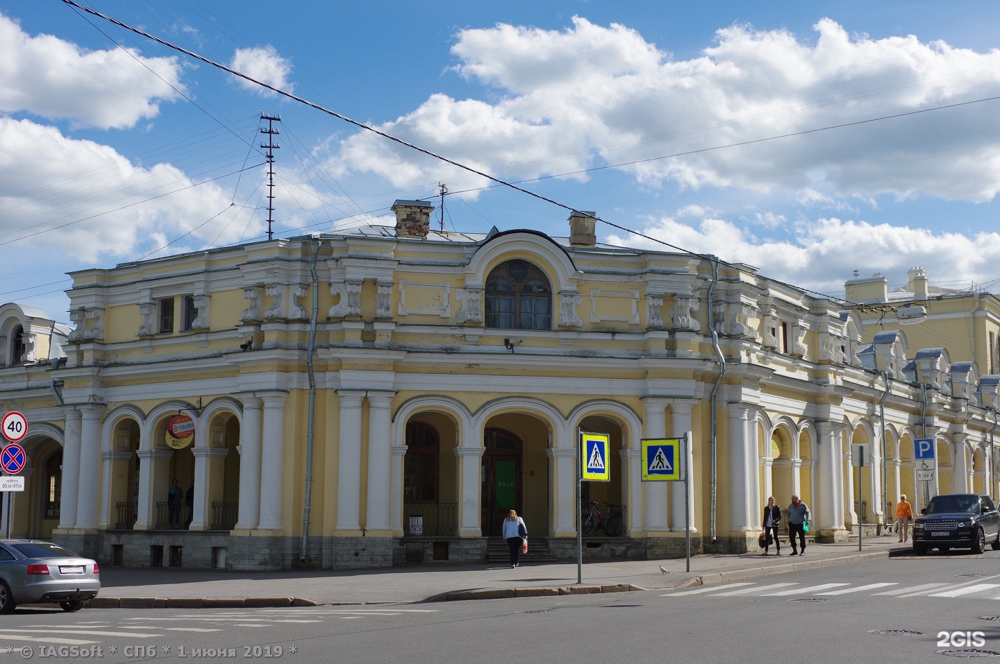 Старейший универмаг в петербурге 6 букв. Универмаг Гостиный двор Санкт-Петербург. Мой район Гостиный двор. Владелец Гостиного двора Тула. Московский универмаг СПБ.