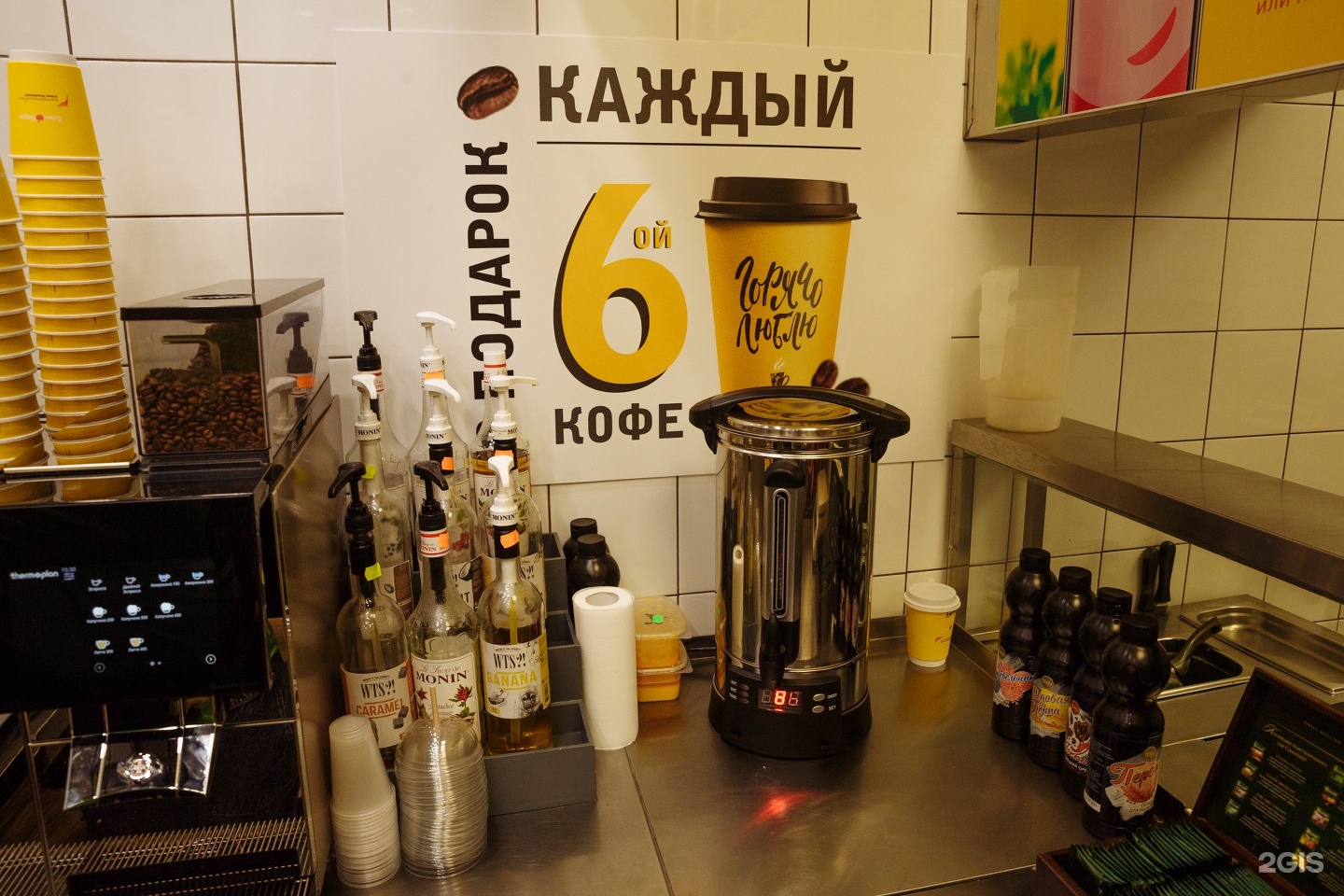 70 лет победы 1 волгоград