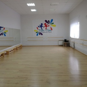 Фото от владельца ТИП-ТОП, танцевальная студия для детей и взрослых