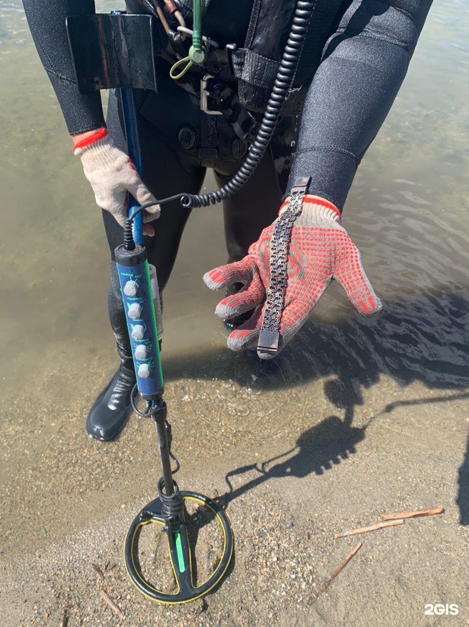 александре подводный