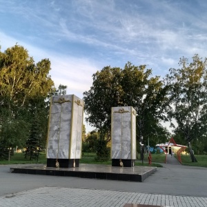 Фото от владельца Сад Победы, парк