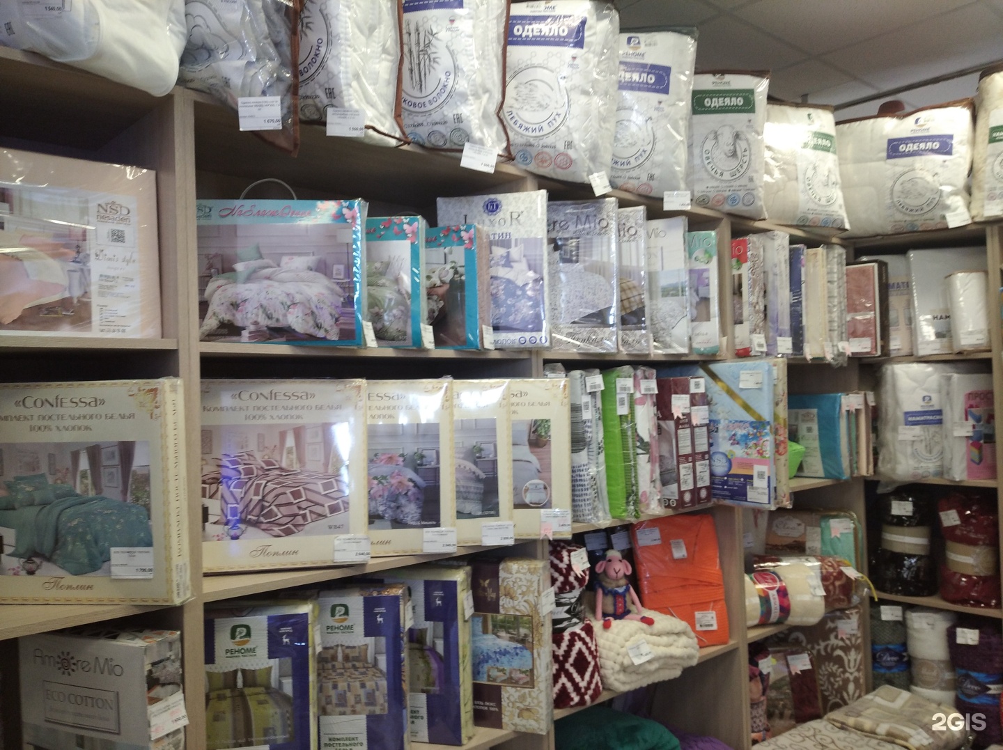 сон и я киров адреса магазинов