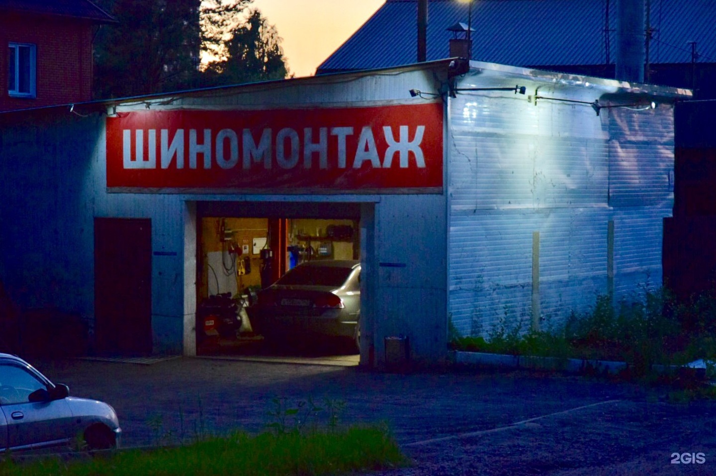 Сто новосибирск