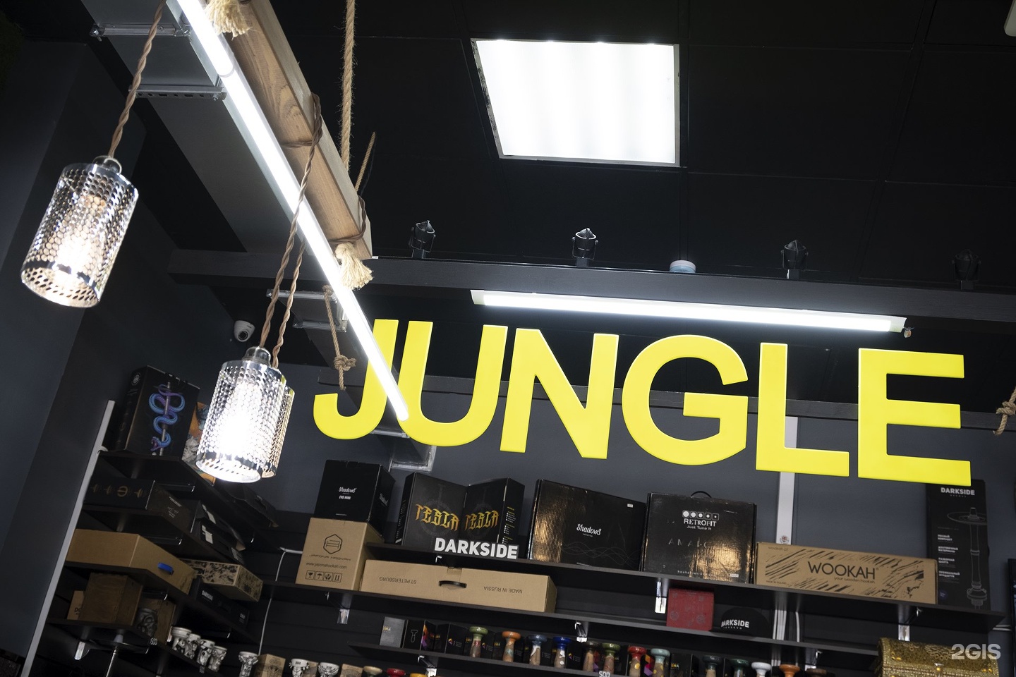 Vape jungle карта