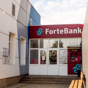 Фото от владельца ForteBank, АО